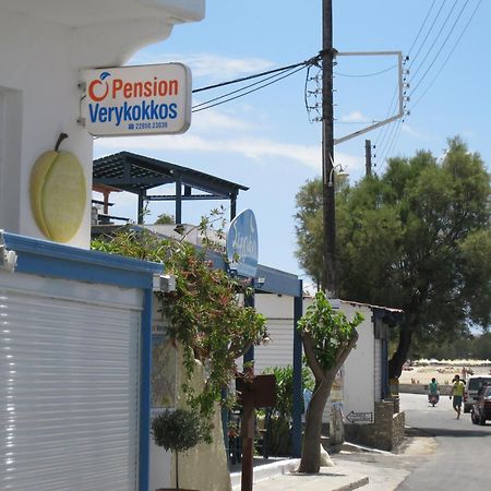 Pension Verykokkos Naxos City Exterior foto