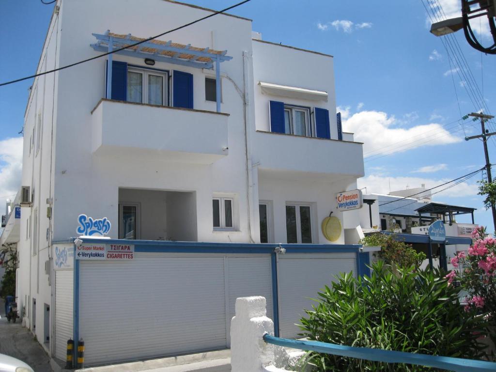Pension Verykokkos Naxos City Cameră foto
