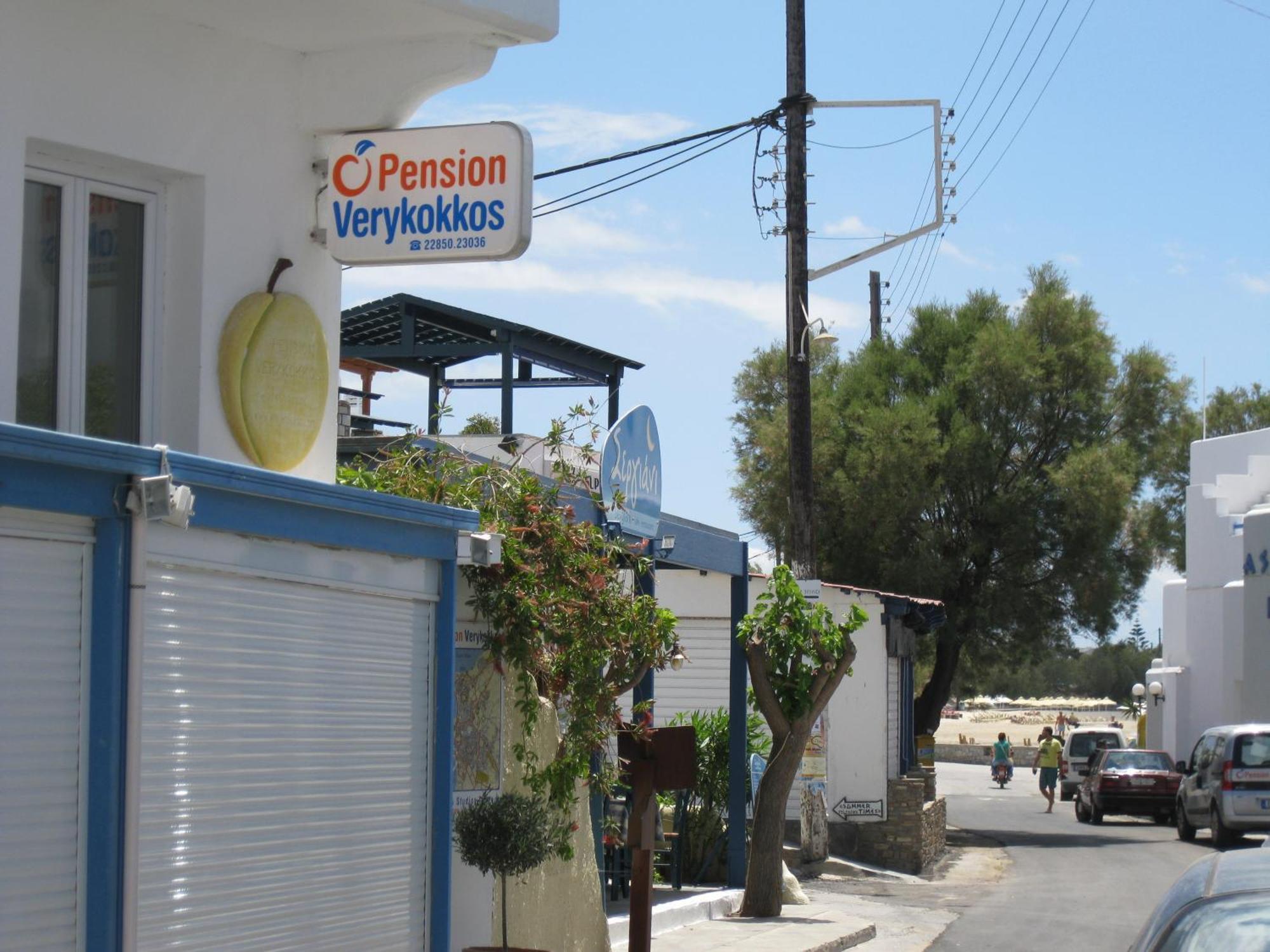 Pension Verykokkos Naxos City Exterior foto